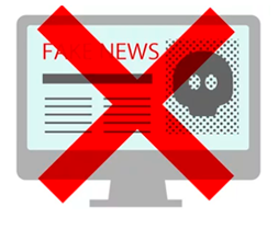 不正データアクセス防止